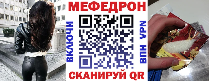 А ПВП Ревда
