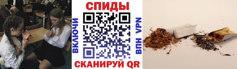 Купить где  Ревда  БУТИРАТ GHB 