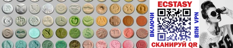 Купить где  Ревда  Ecstasy Philipp Plein 