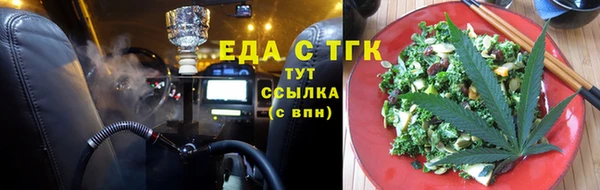 кокс Верея