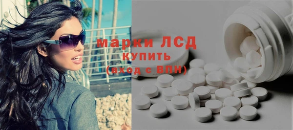 кокаин VHQ Верхний Тагил