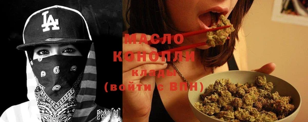 спиды Ростов