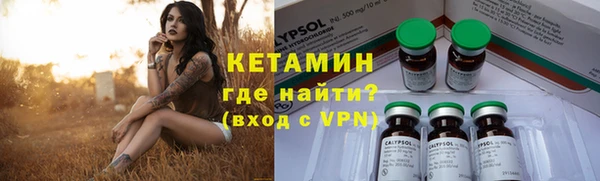 спиды Ростов