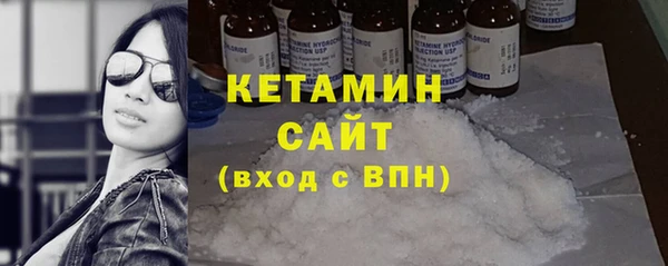 МДМА Россошь