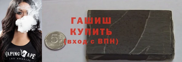 спиды Ростов