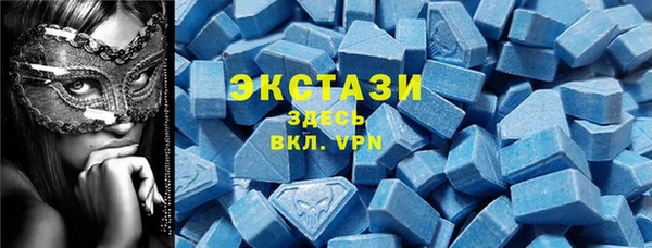 бошки Верхнеуральск