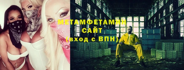 кокс Верея