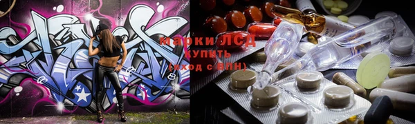 бошки Верхнеуральск