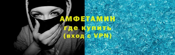 кокаин VHQ Верхний Тагил
